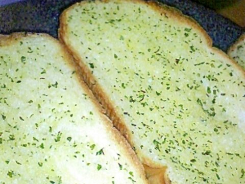 ガーリックトースト☆彡